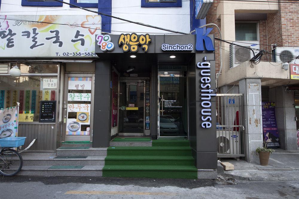 K-Guesthouse Sinchon 2 Seul Exterior foto